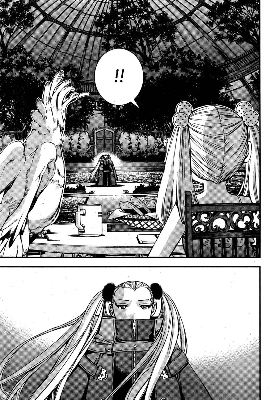 Aoki Hagane No Arpeggio Chapter 45 - 35