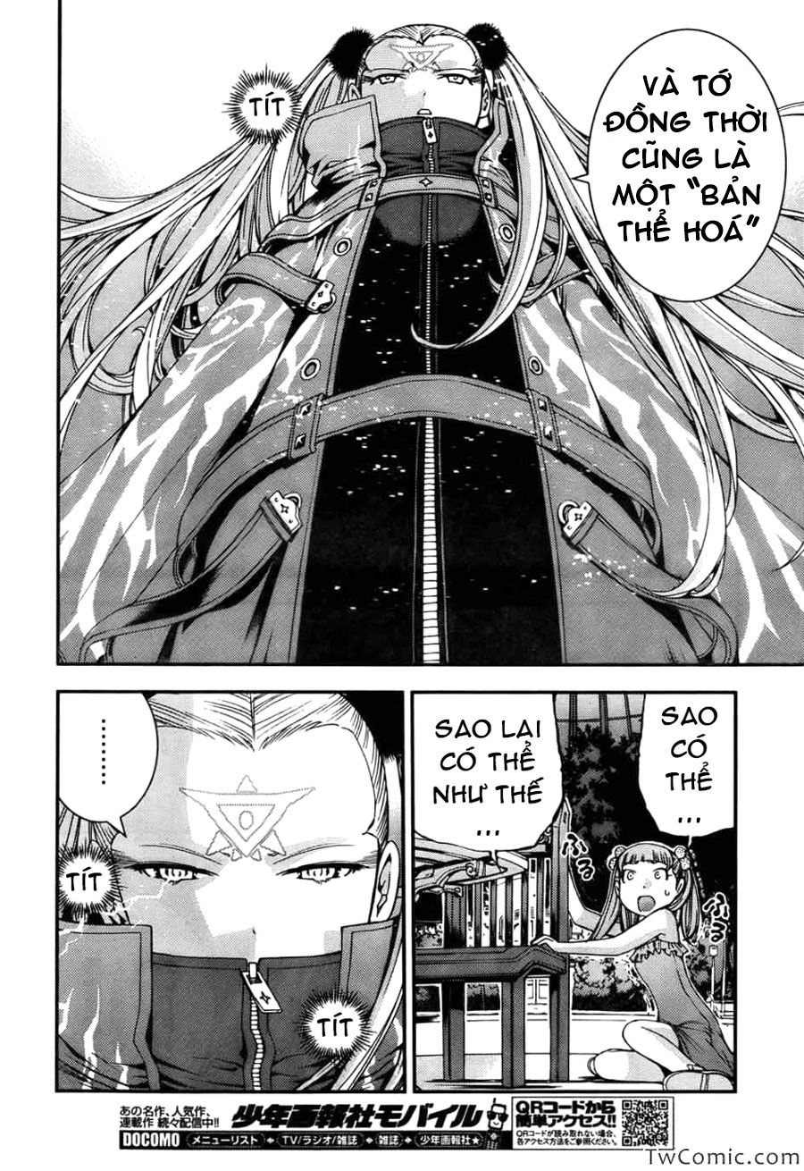 Aoki Hagane No Arpeggio Chapter 46 - 4
