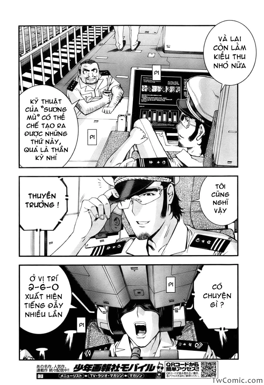 Aoki Hagane No Arpeggio Chapter 46 - 26