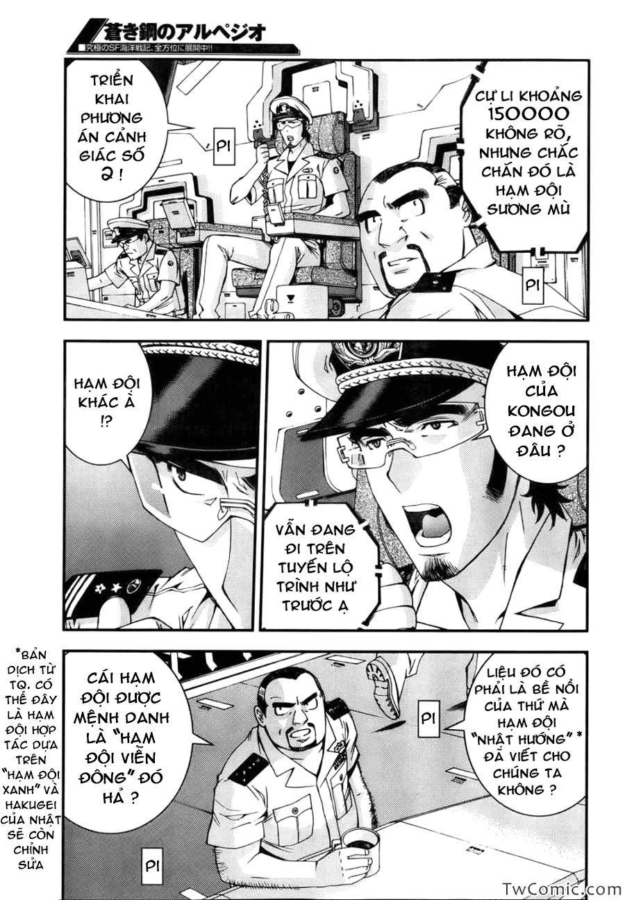 Aoki Hagane No Arpeggio Chapter 46 - 27