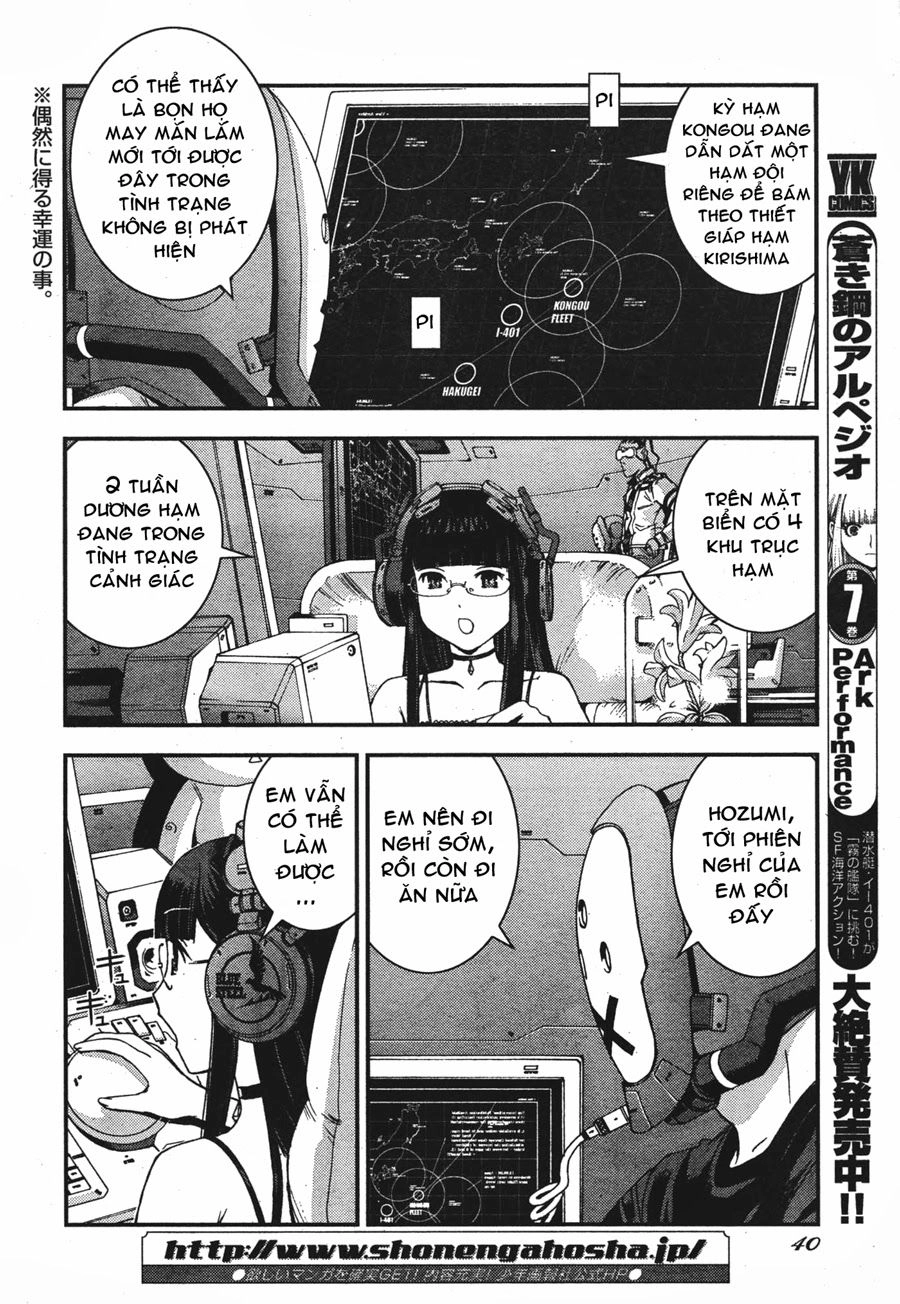 Aoki Hagane No Arpeggio Chapter 48 - 3
