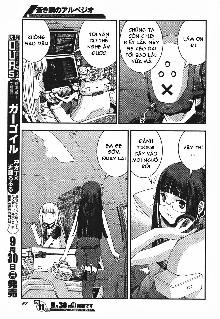 Aoki Hagane No Arpeggio Chapter 48 - 4