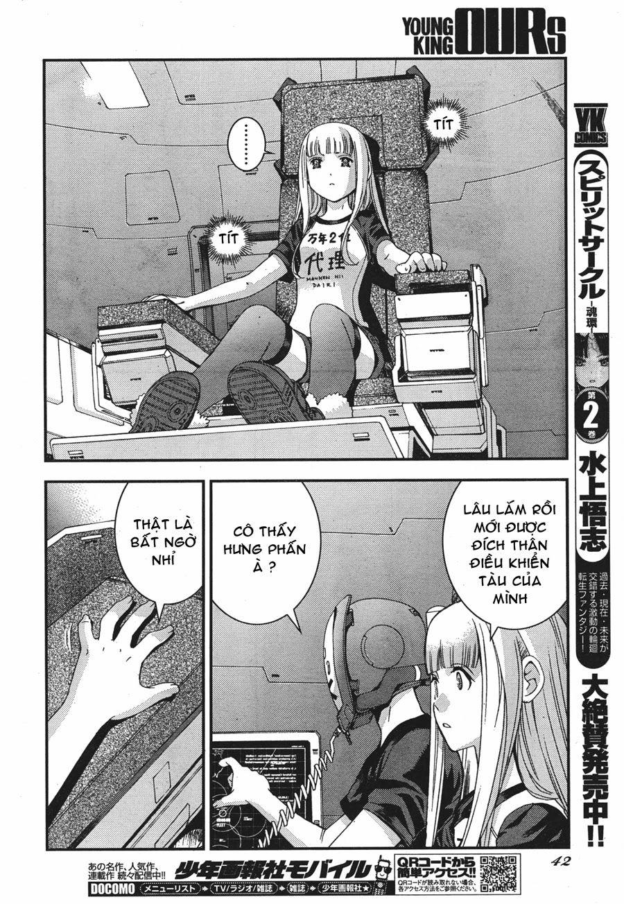 Aoki Hagane No Arpeggio Chapter 48 - 5