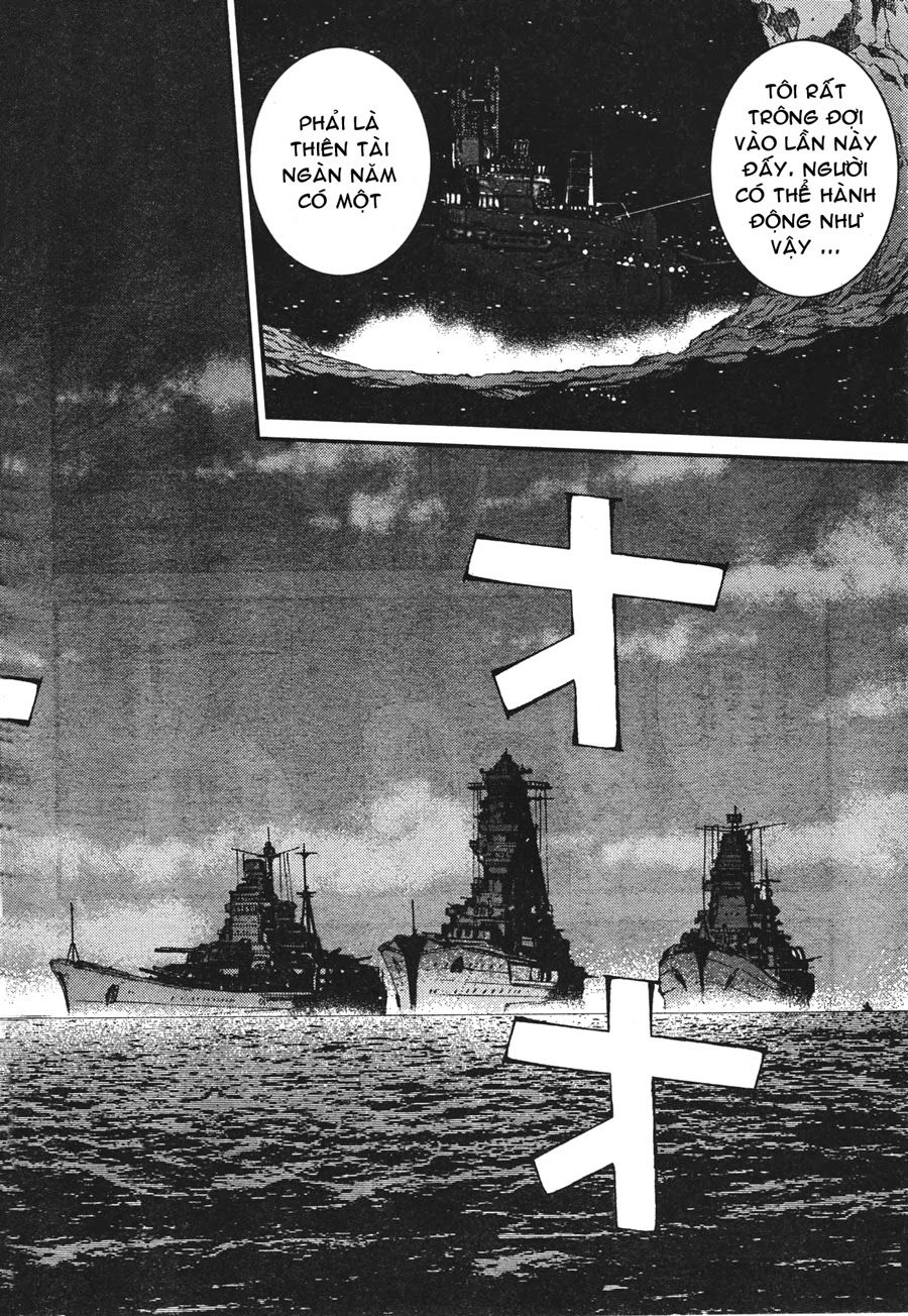 Aoki Hagane No Arpeggio Chapter 48 - 7
