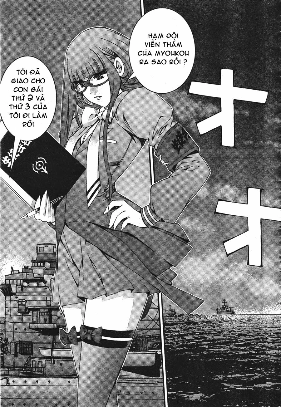 Aoki Hagane No Arpeggio Chapter 48 - 8