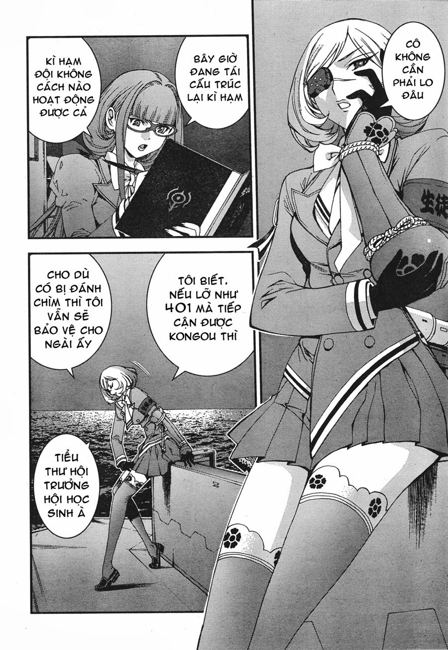 Aoki Hagane No Arpeggio Chapter 48 - 9