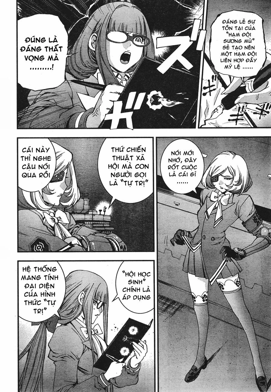Aoki Hagane No Arpeggio Chapter 48 - 11