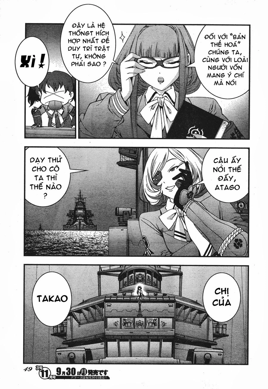 Aoki Hagane No Arpeggio Chapter 48 - 12
