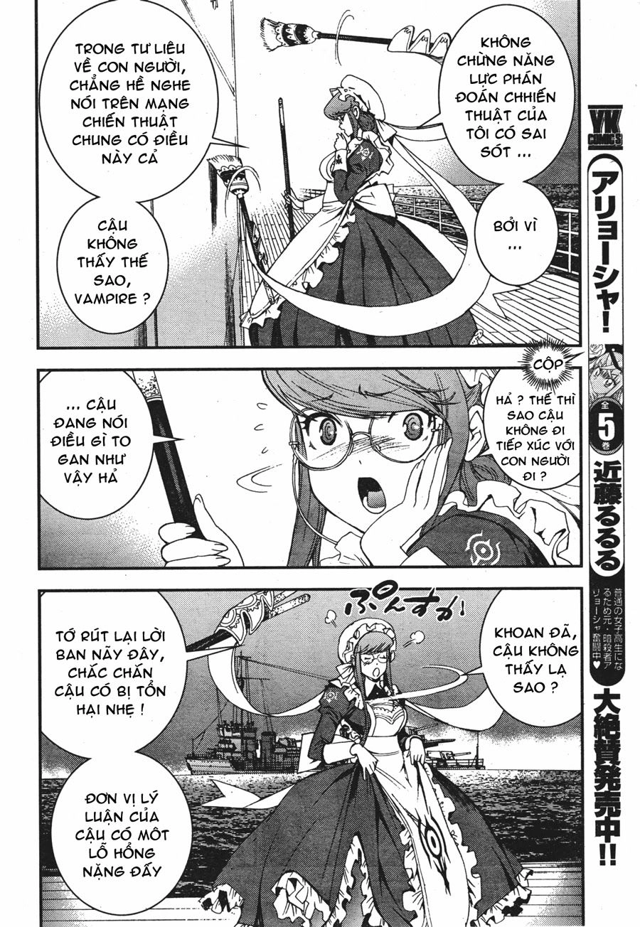 Aoki Hagane No Arpeggio Chapter 48 - 19