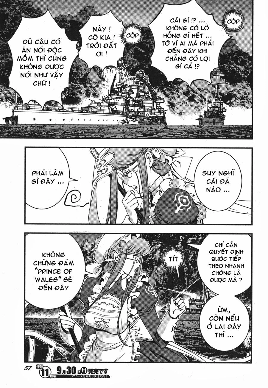 Aoki Hagane No Arpeggio Chapter 48 - 20