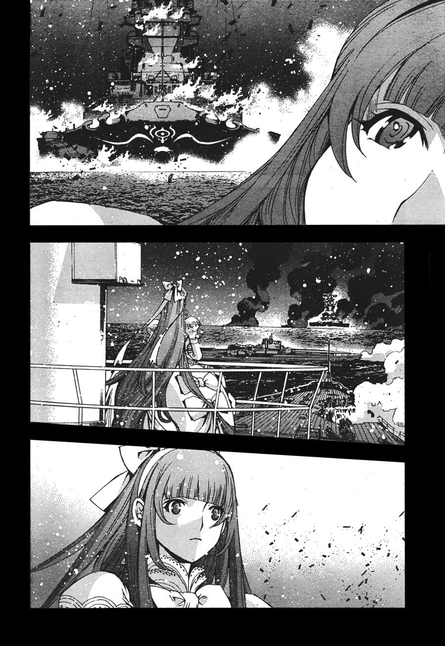 Aoki Hagane No Arpeggio Chapter 48 - 23