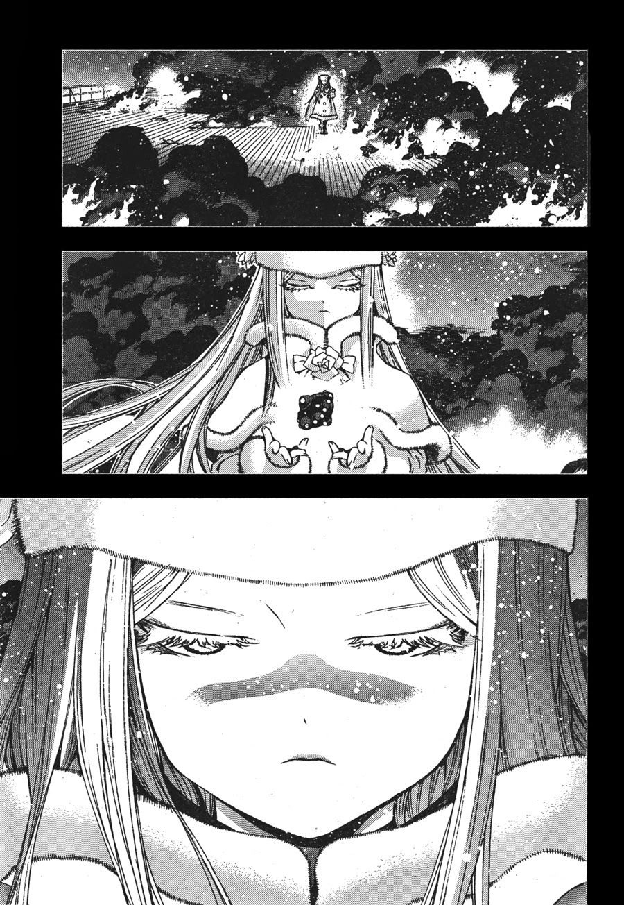 Aoki Hagane No Arpeggio Chapter 48 - 24