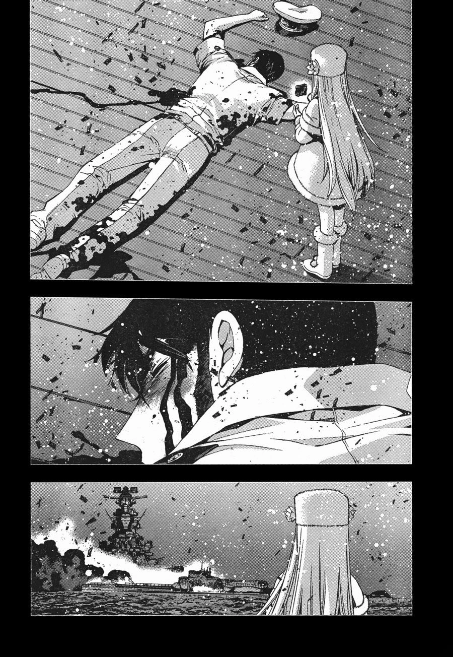 Aoki Hagane No Arpeggio Chapter 48 - 25