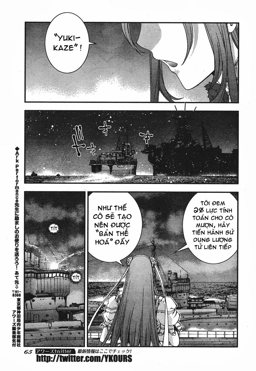 Aoki Hagane No Arpeggio Chapter 48 - 28