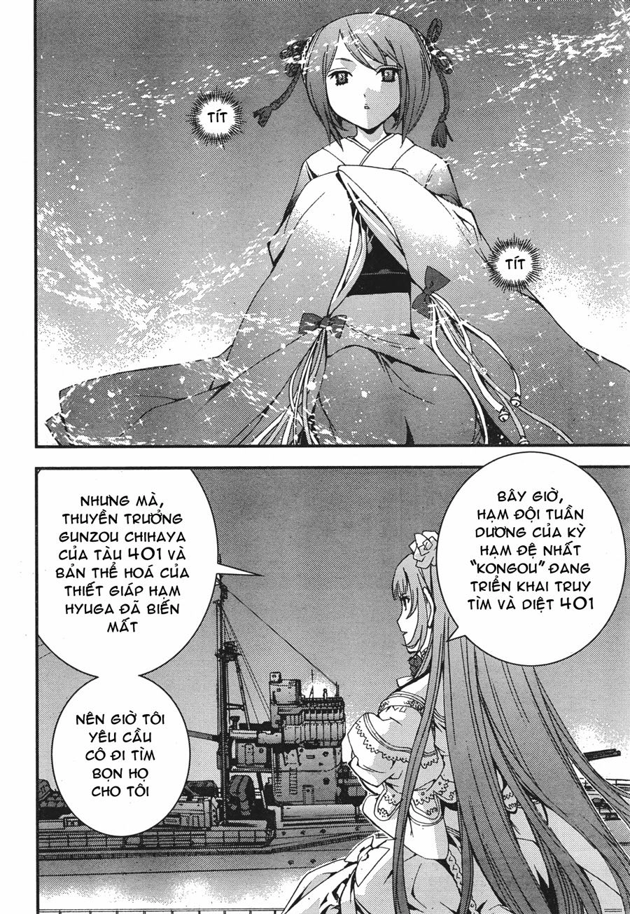 Aoki Hagane No Arpeggio Chapter 48 - 29