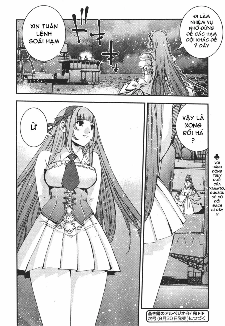 Aoki Hagane No Arpeggio Chapter 48 - 31