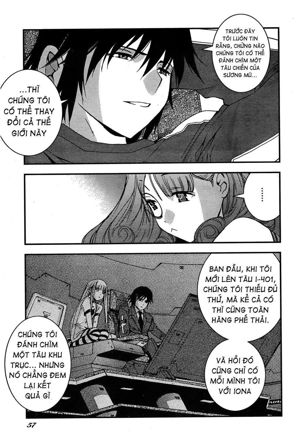 Aoki Hagane No Arpeggio Chapter 49 - 9