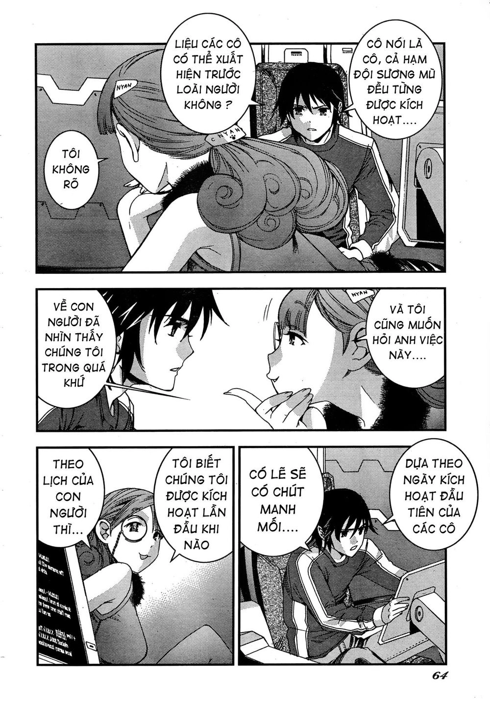 Aoki Hagane No Arpeggio Chapter 49 - 16