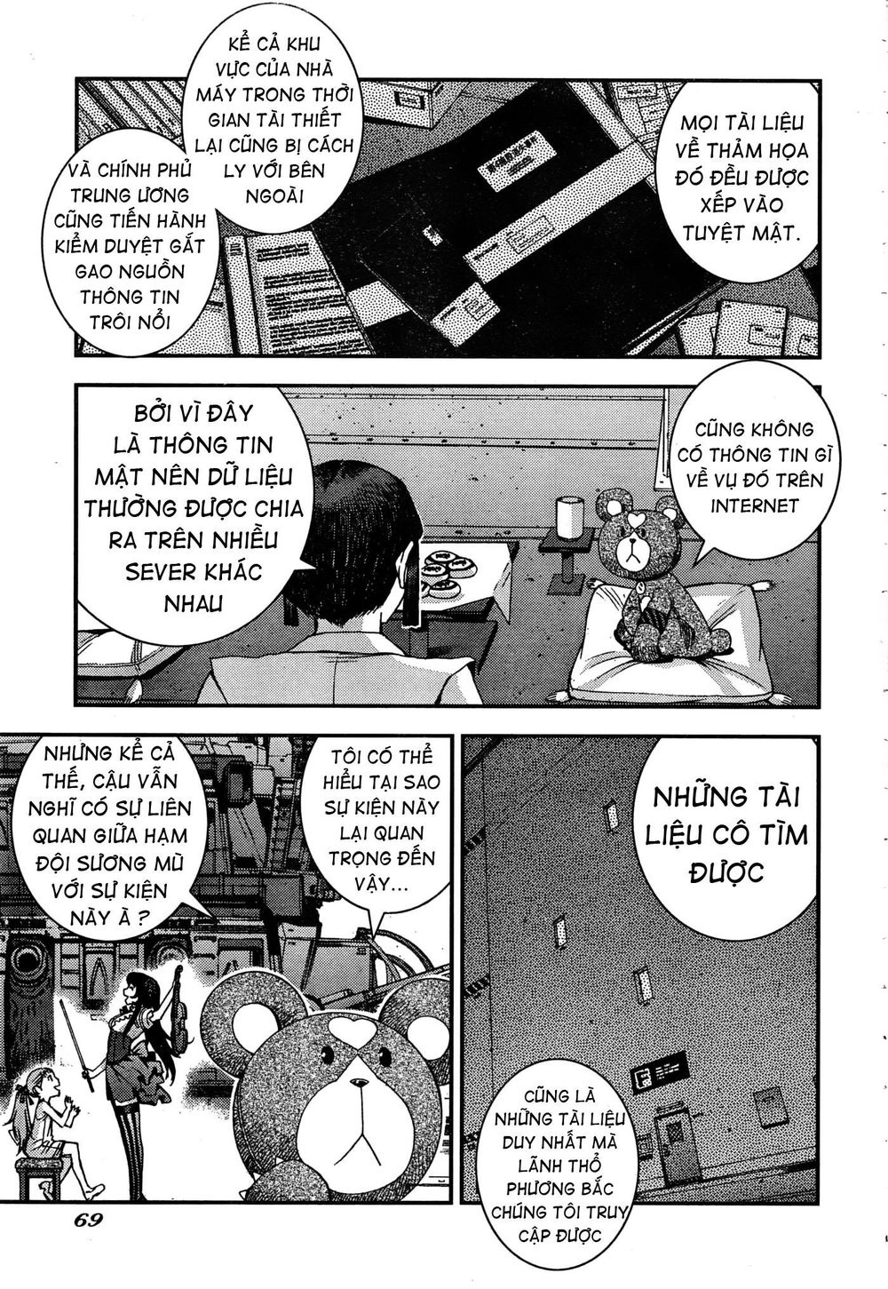 Aoki Hagane No Arpeggio Chapter 49 - 21