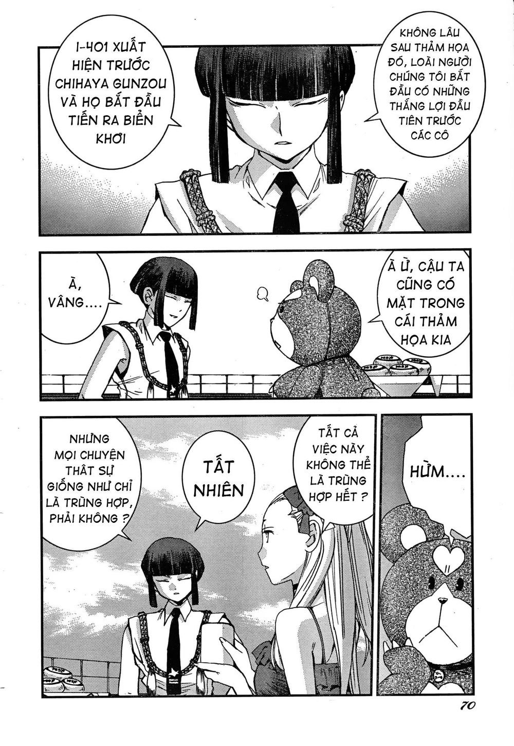 Aoki Hagane No Arpeggio Chapter 49 - 22
