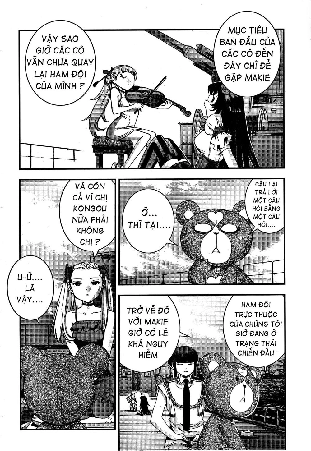 Aoki Hagane No Arpeggio Chapter 49 - 24