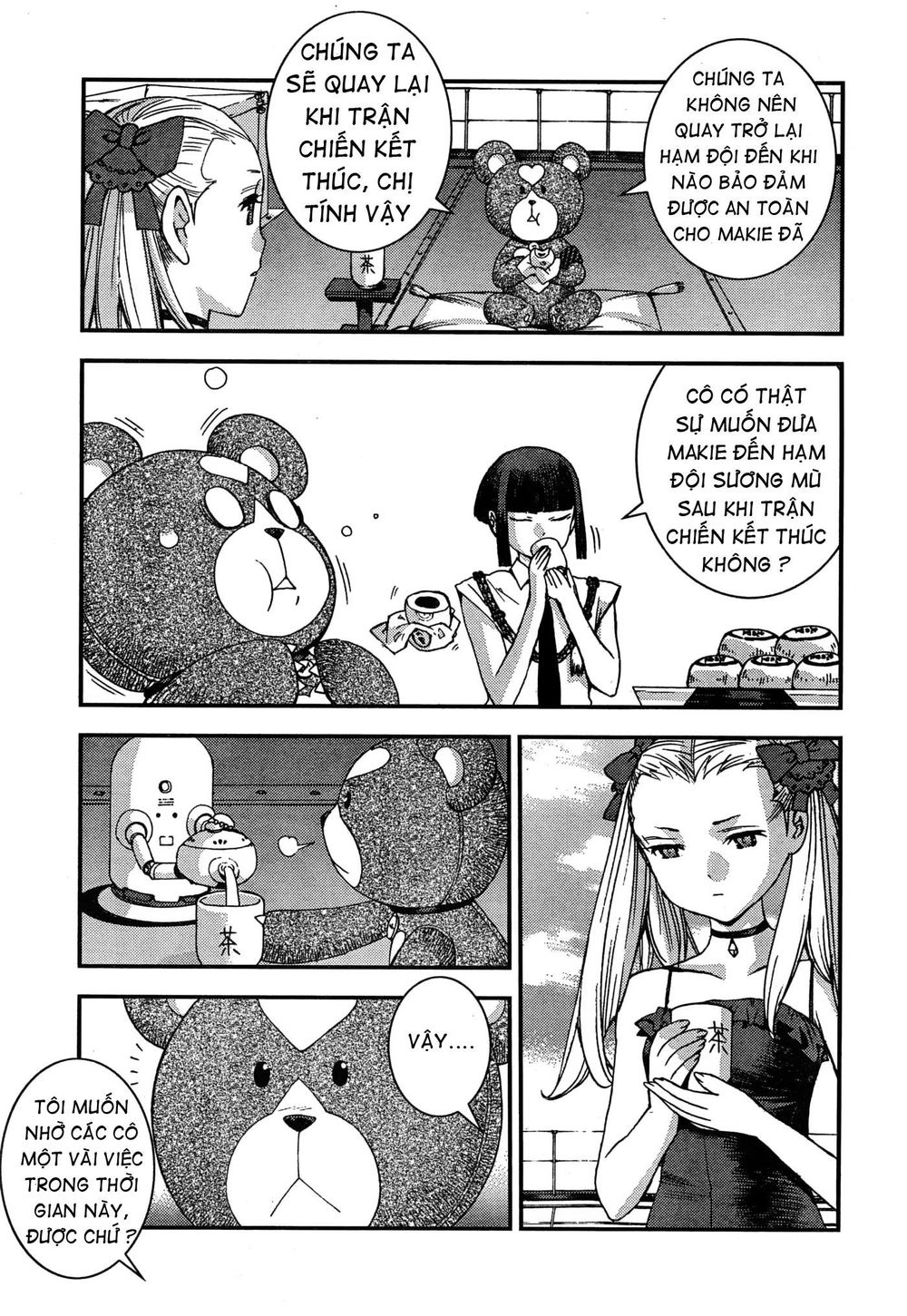 Aoki Hagane No Arpeggio Chapter 49 - 25