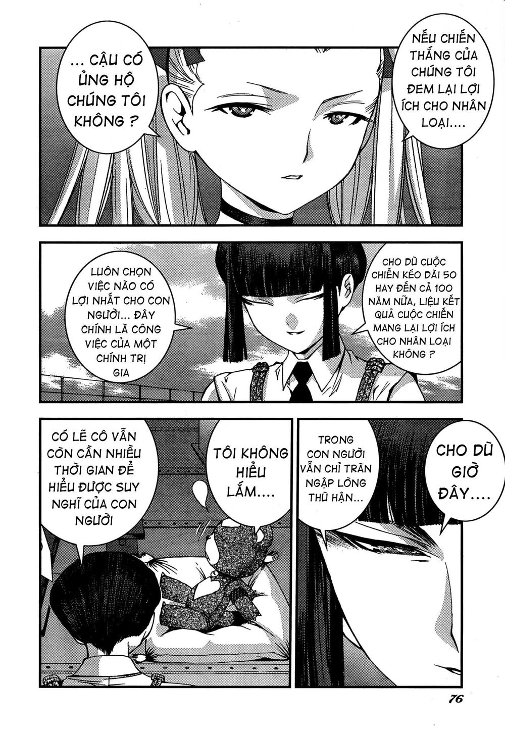 Aoki Hagane No Arpeggio Chapter 49 - 28