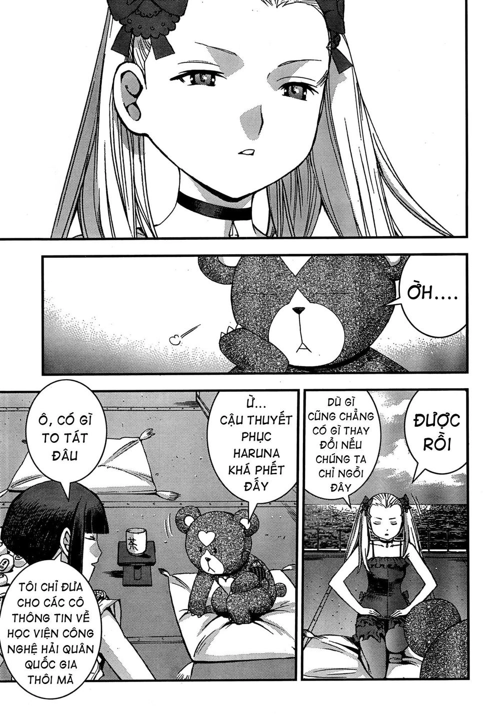 Aoki Hagane No Arpeggio Chapter 49 - 31