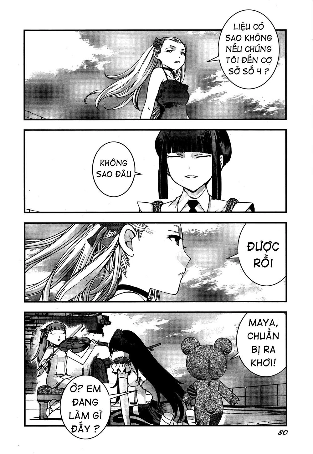 Aoki Hagane No Arpeggio Chapter 49 - 32
