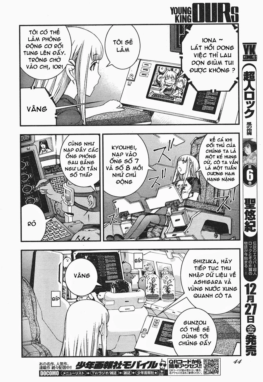 Aoki Hagane No Arpeggio Chapter 51 - 7