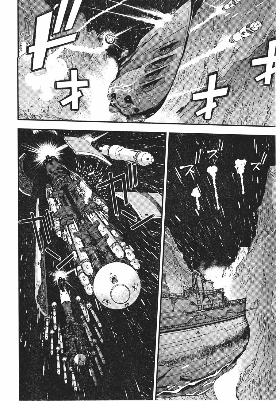 Aoki Hagane No Arpeggio Chapter 51 - 13