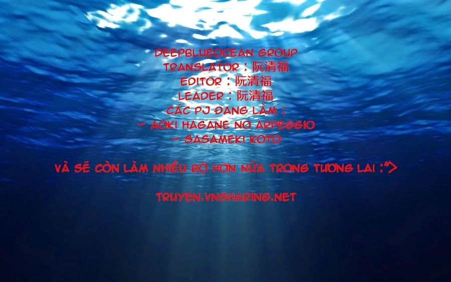 Aoki Hagane No Arpeggio Chapter 51 - 33