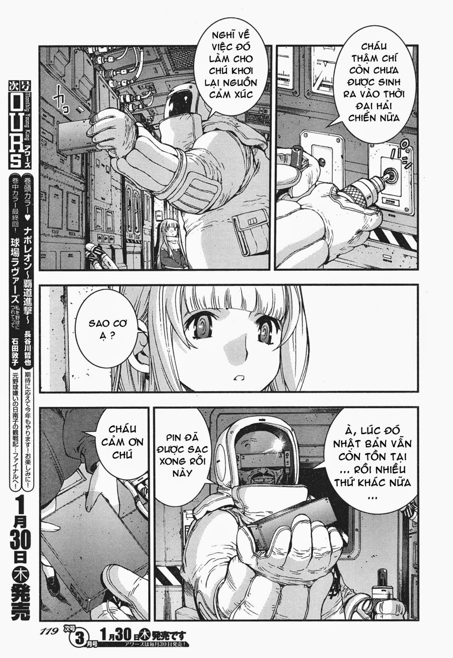 Aoki Hagane No Arpeggio Chapter 52 - 14