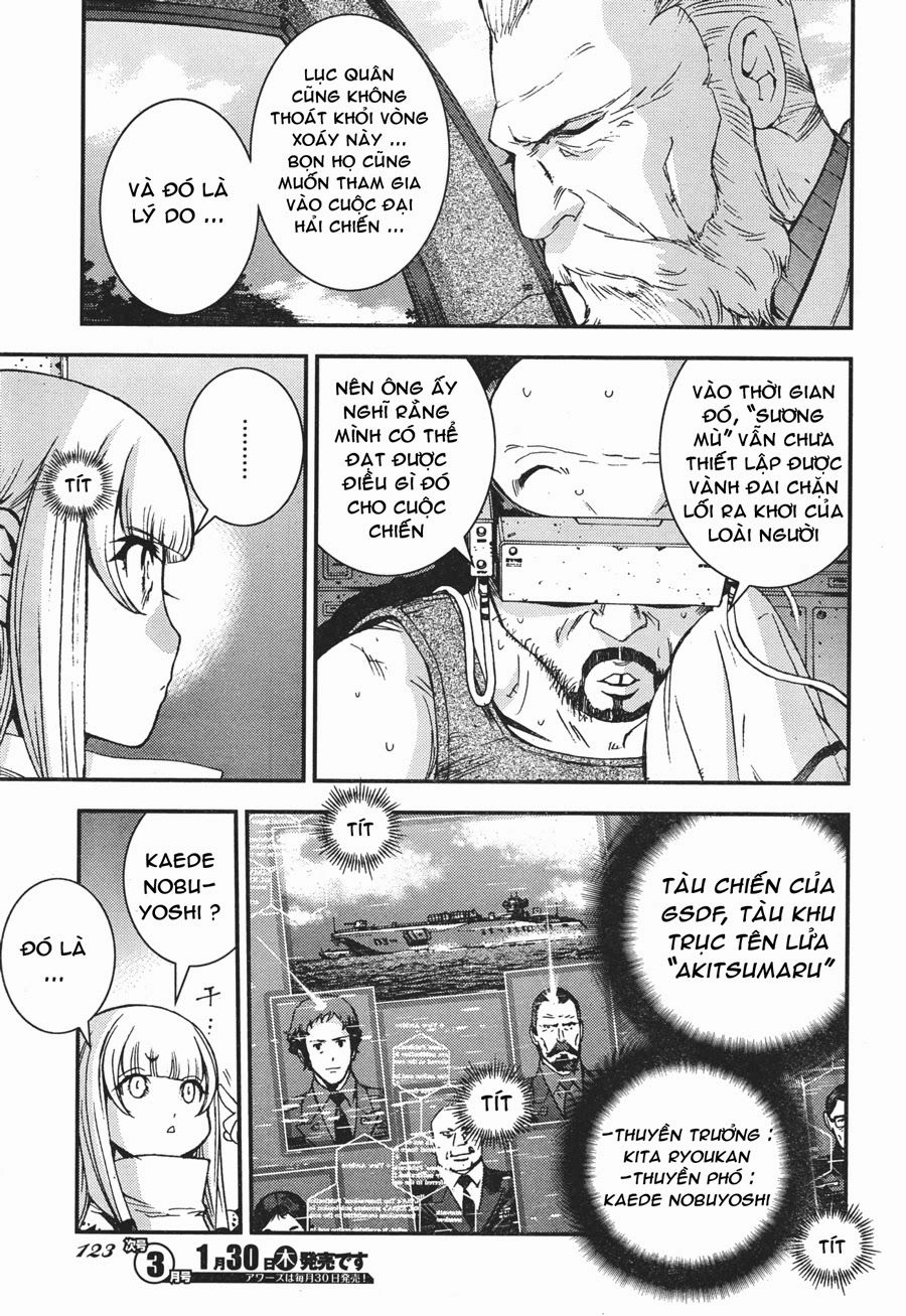Aoki Hagane No Arpeggio Chapter 52 - 18