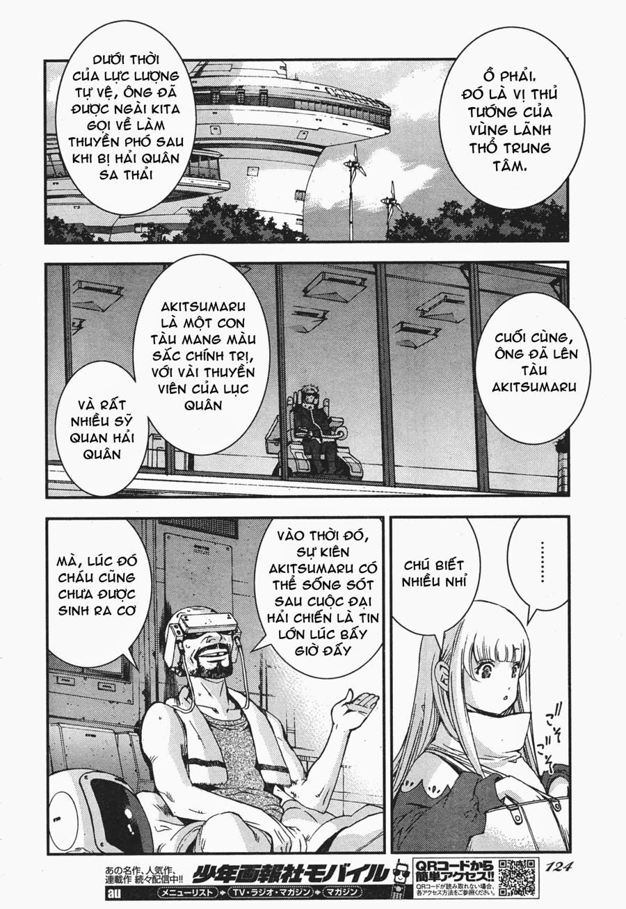 Aoki Hagane No Arpeggio Chapter 52 - 19