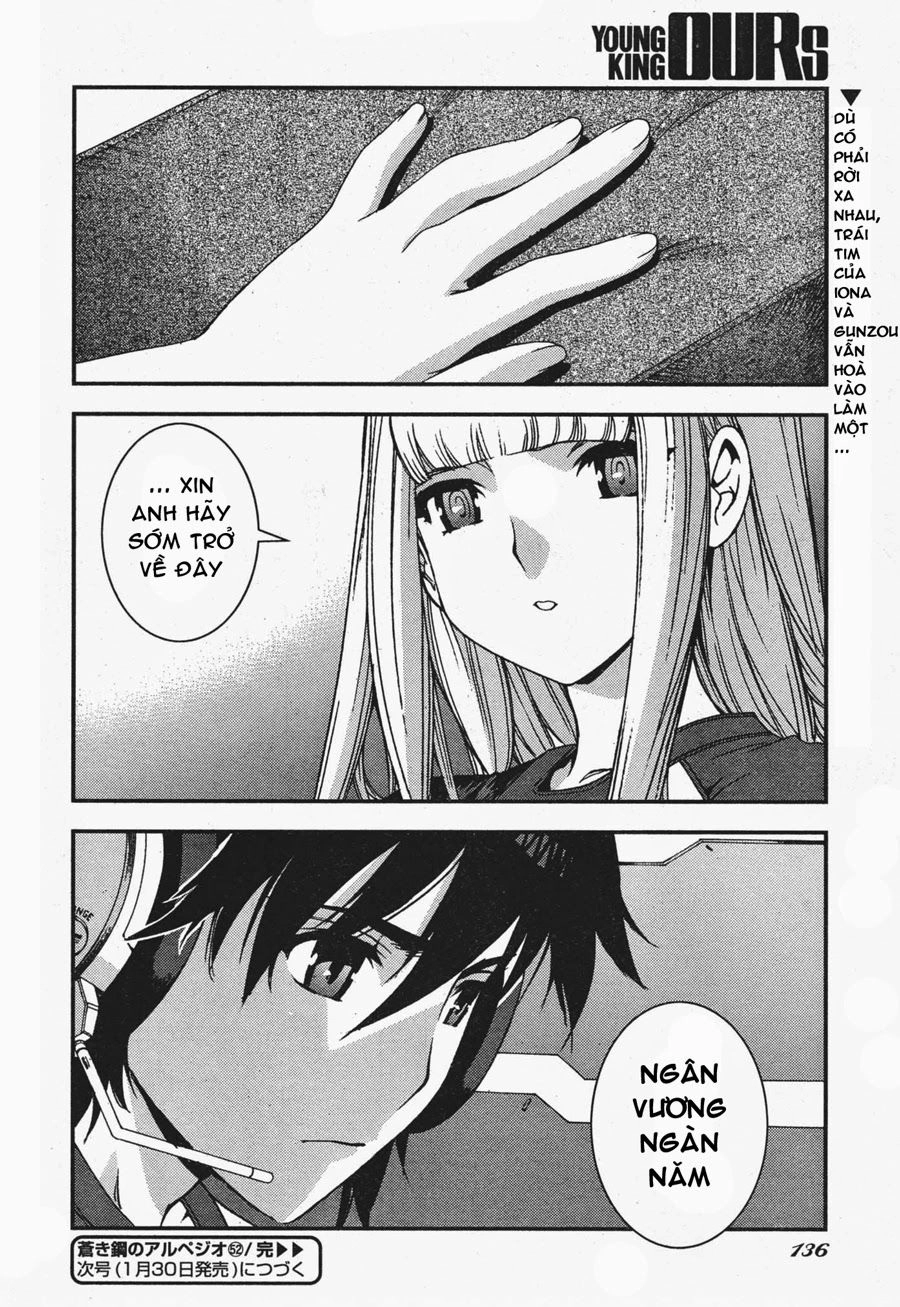 Aoki Hagane No Arpeggio Chapter 52 - 31