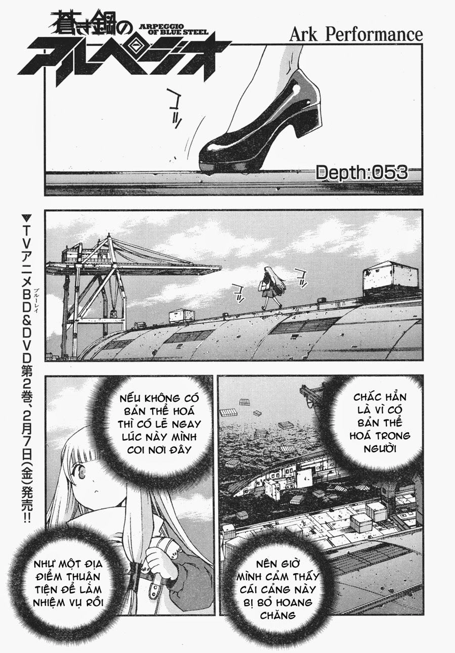 Aoki Hagane No Arpeggio Chapter 53 - 2