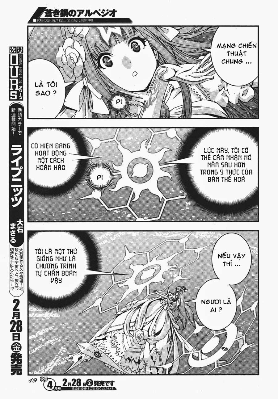 Aoki Hagane No Arpeggio Chapter 53 - 12