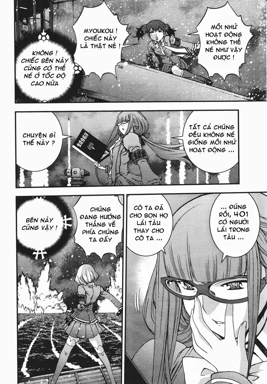 Aoki Hagane No Arpeggio Chapter 53 - 27