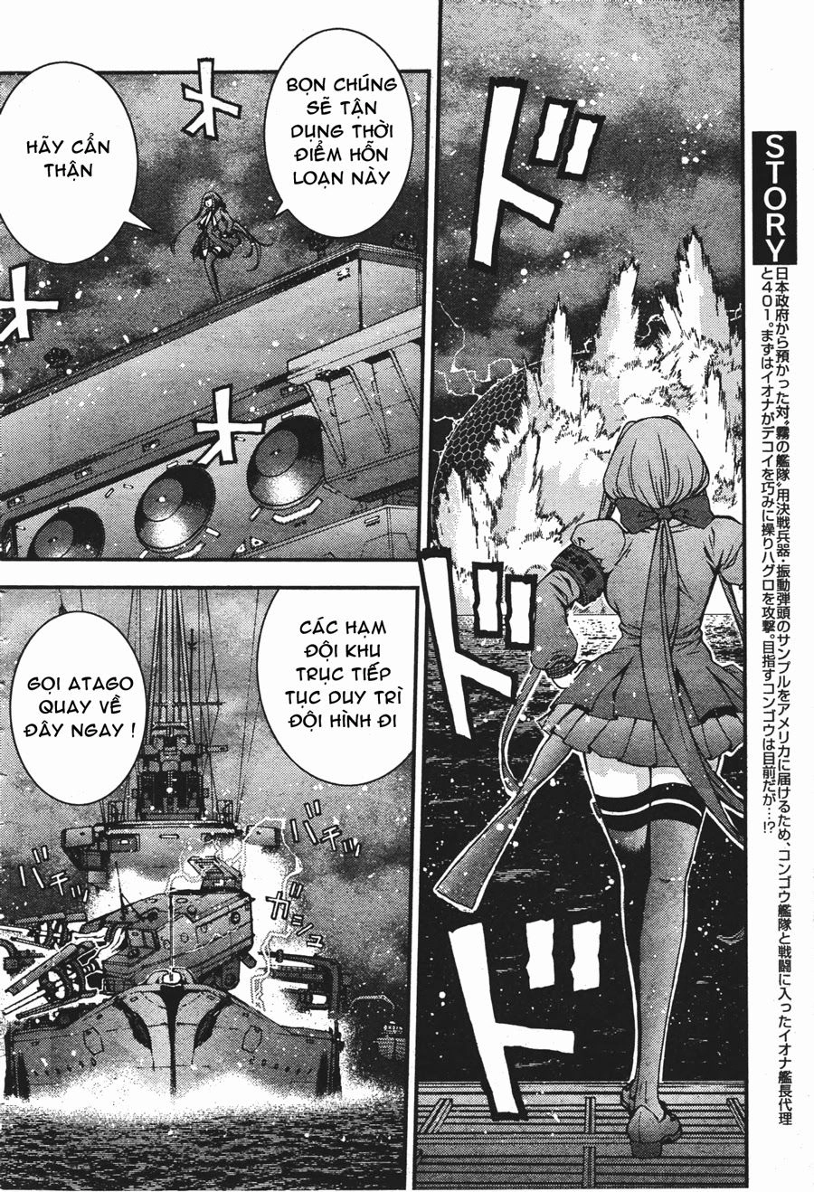 Aoki Hagane No Arpeggio Chapter 54 - 7