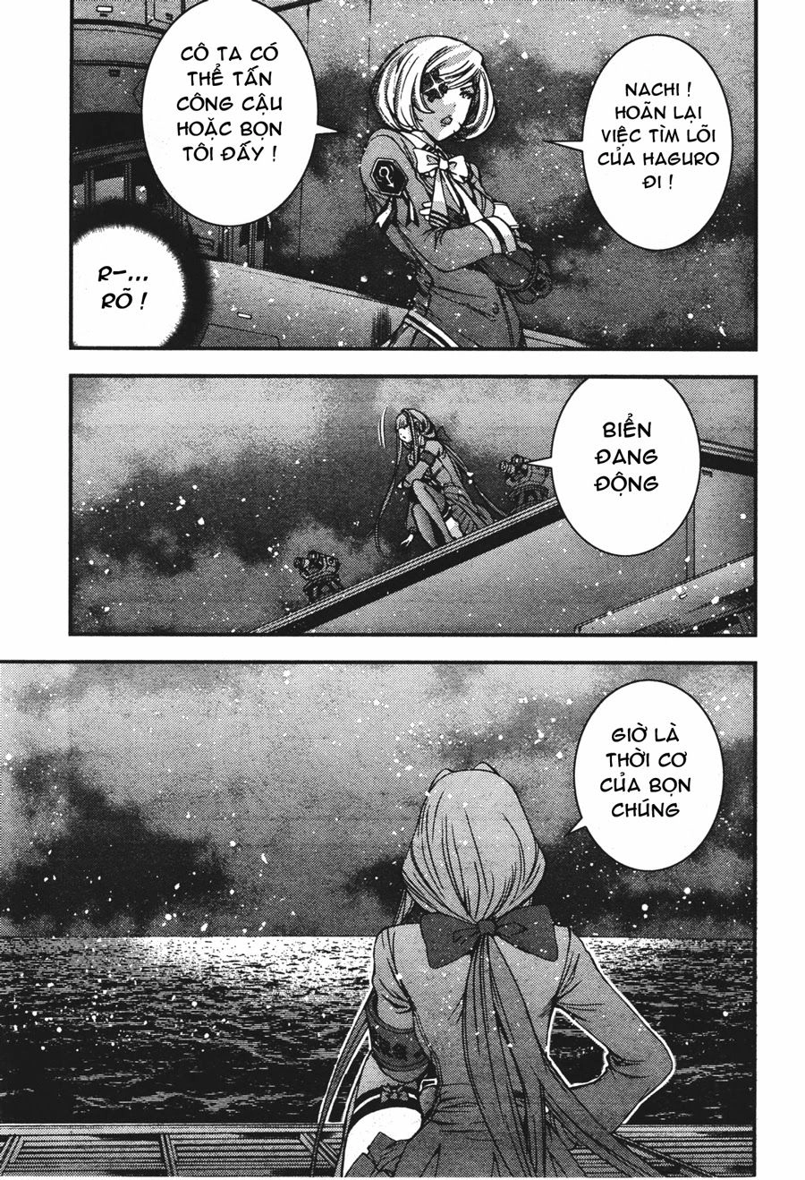 Aoki Hagane No Arpeggio Chapter 54 - 8