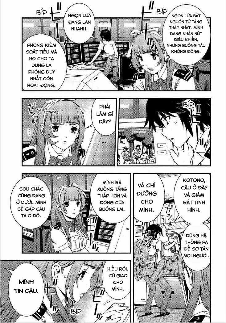 Aoki Hagane No Arpeggio Chapter 54.5 - 13