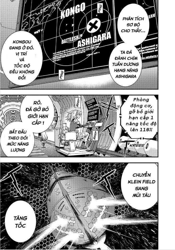 Aoki Hagane No Arpeggio Chapter 55 - 12