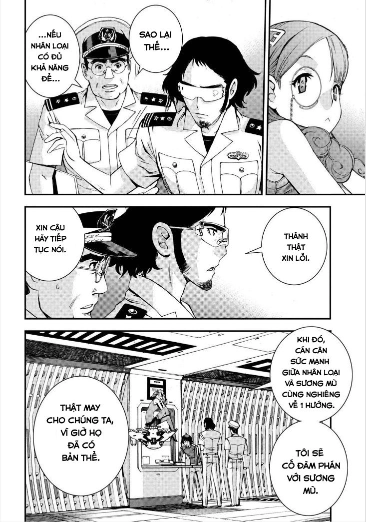 Aoki Hagane No Arpeggio Chapter 56 - 7