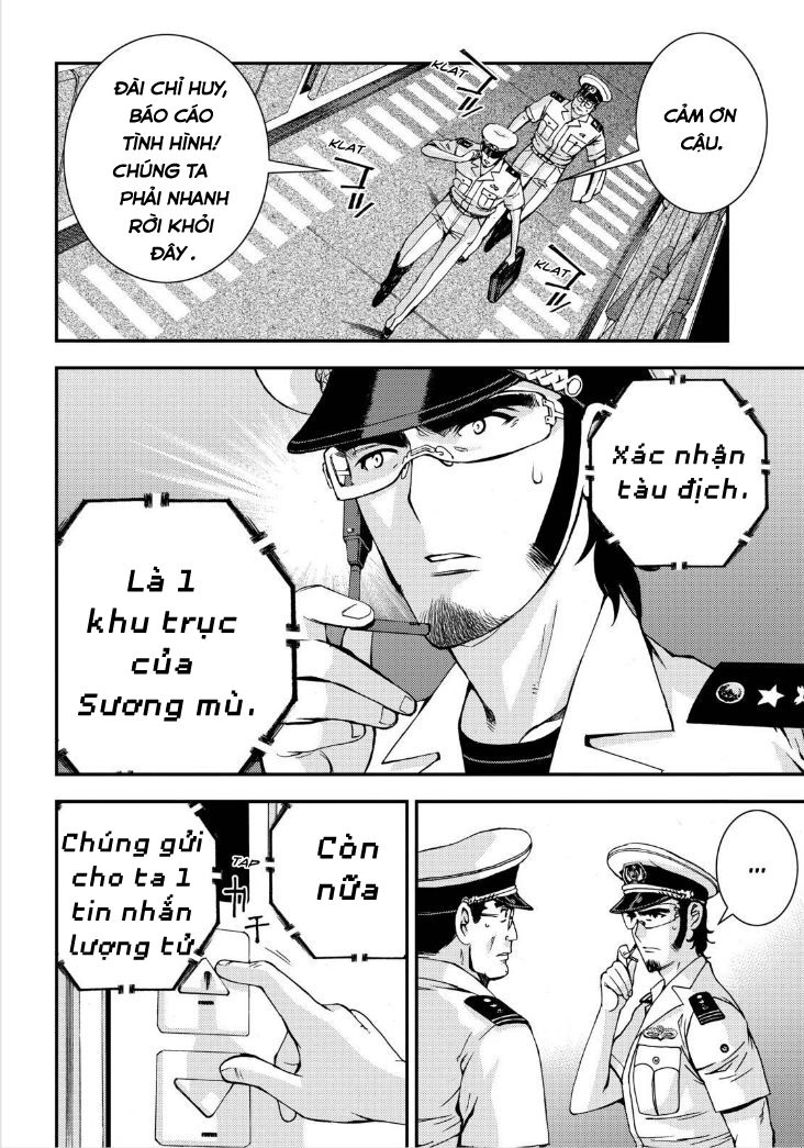 Aoki Hagane No Arpeggio Chapter 56 - 17