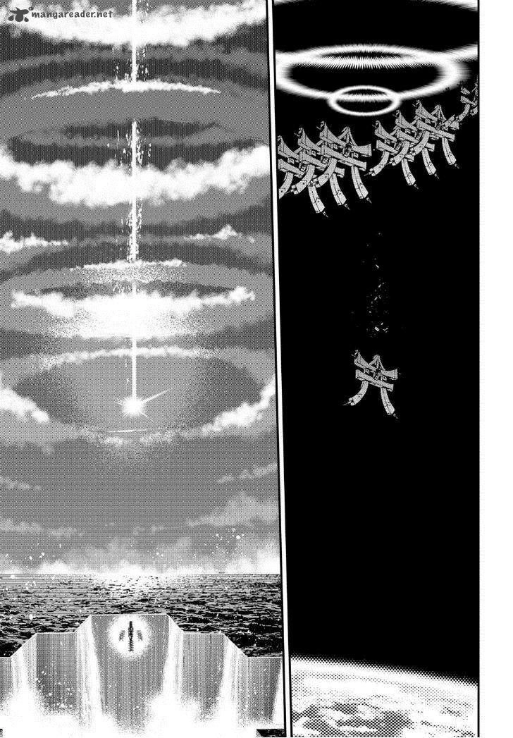 Aoki Hagane No Arpeggio Chapter 58 - 17