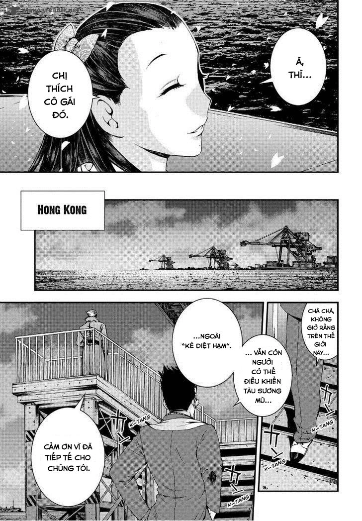 Aoki Hagane No Arpeggio Chapter 58 - 23