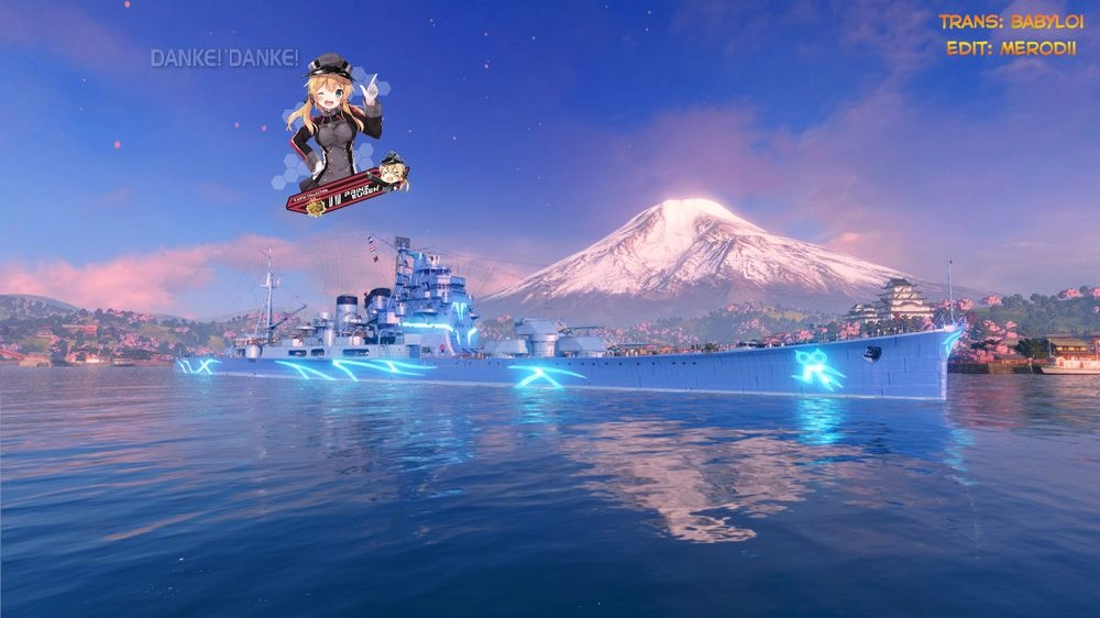 Aoki Hagane No Arpeggio Chapter 58 - 29