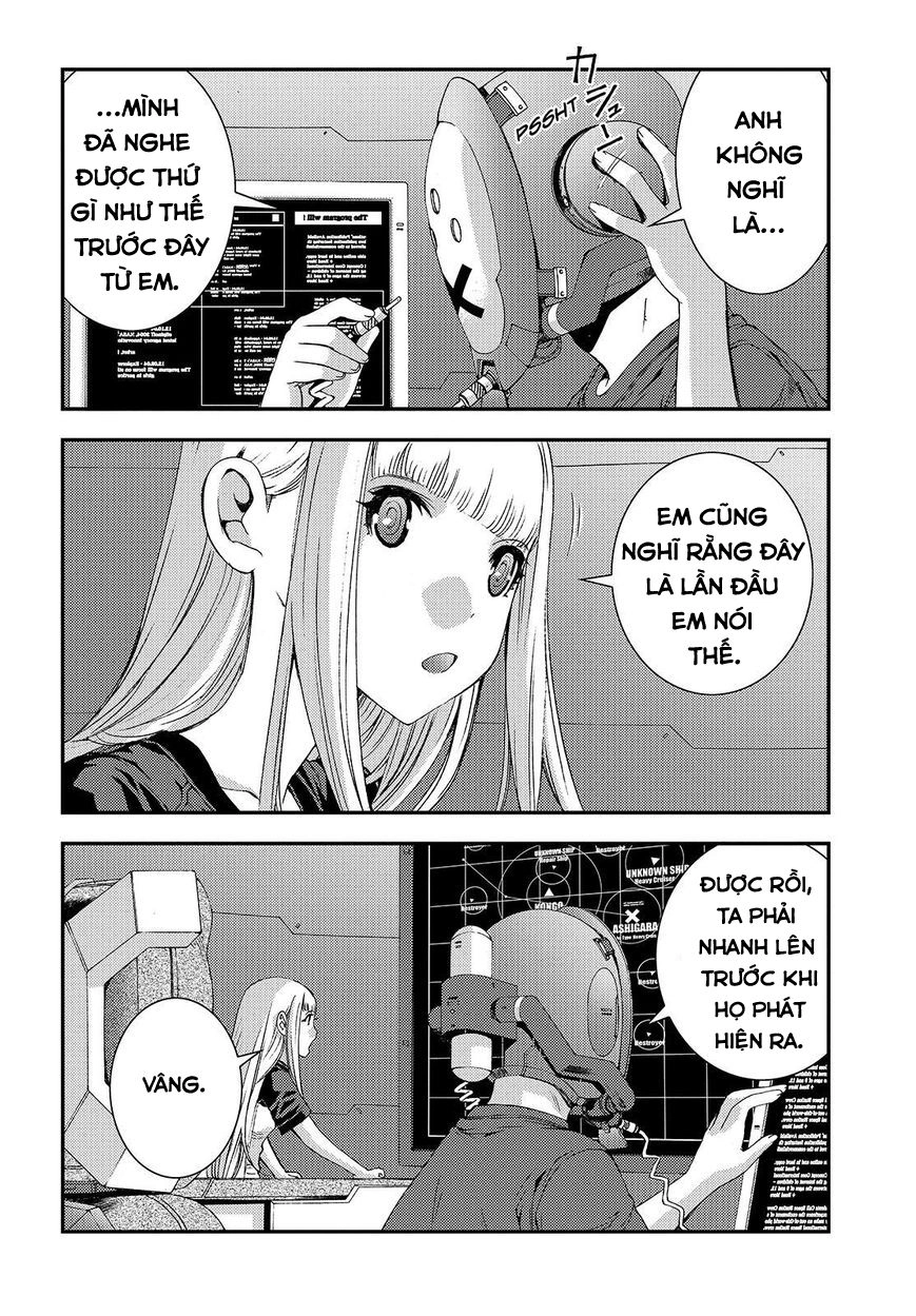 Aoki Hagane No Arpeggio Chapter 59 - 7