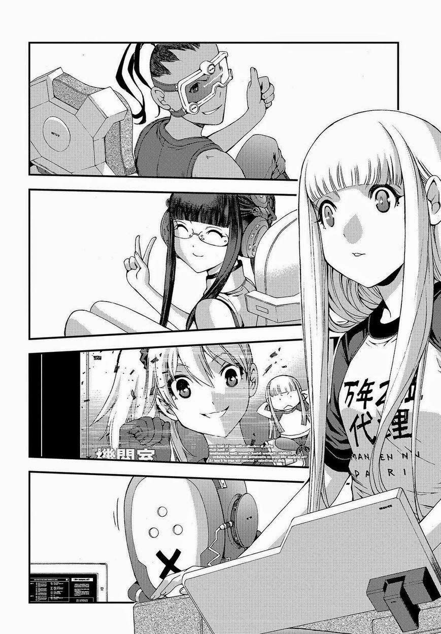 Aoki Hagane No Arpeggio Chapter 61 - 18